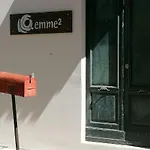 Il Giardino Di Maura - Aemme2 Πανσιόν Ρεκανάτι