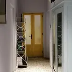 Il Giardino Di Maura - Aemme2 Ρεκανάτι