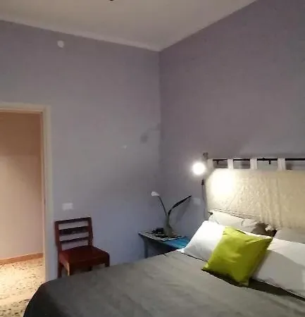 Il Giardino Di Maura - Aemme2 招待所