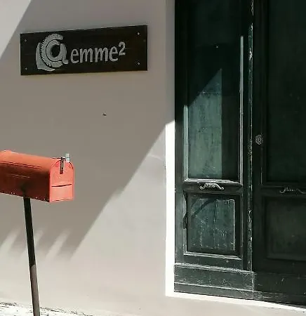 Il Giardino Di Maura - Aemme2 Maison d'hôtes Recanati