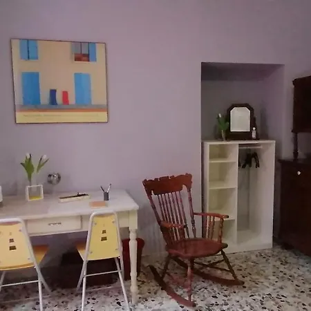 Il Giardino Di Maura - Aemme2 雷卡纳蒂