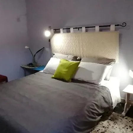 Il Giardino Di Maura - Aemme2